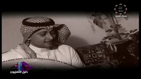 عبد المجيد عبدالله