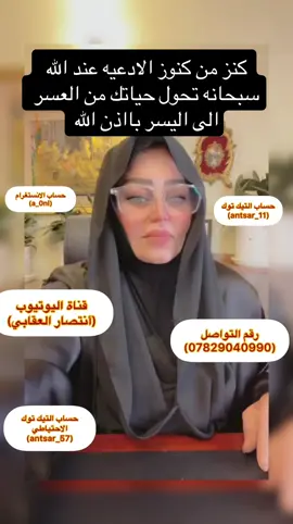 #انتصار_العقابي #الامارات_العربية_المتحده🇦🇪 #typ #CAMONMyWay 