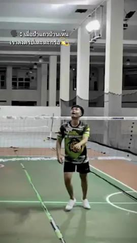 #CapCut ทำเล่นเฉยๆน่ะ555😃#tiktok #ขึ้นฟีดเถอะtikiok #ฝากติดตามด้วยนะครับ #ขอดังสักคริปหน่อยเถอะ #เมืองเลยหวานเจี๋ยบ #fyp #ตะกร้อคอนเทนต์ 