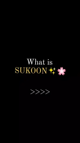 Sukoon ❤️❤️❤️❤️❤️❤️❤️#quranquotes #new_trending #islamicstatus #foryou #foryoupage #islam #muslim #Namaz #dua 