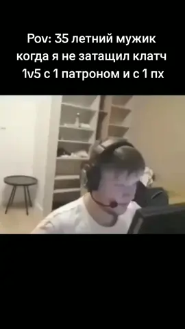 Братан ну двигайся, ну за ящиком #simple #meme 