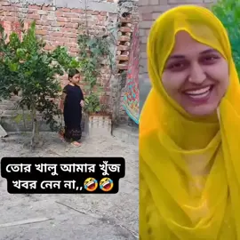 #CapCut #foryour #VoiceEffects #mytiktok #vairal #foryou #foryourpage #foryourpage #।tik_tokindia #@For You @Tiktok Bangladesh @Halim rstl♥️♥️♥️♥️♥️♥️♥️♥️♥️♥️ 