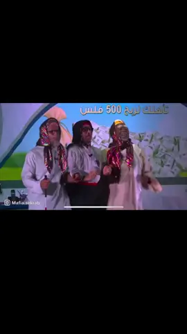 سيوووووو نرما نرما😼✌️#ترند #ترند_تيك_توك #ماشاءالله_تبارك_الله #افالون2021 #تورنق #افالون #الملكه #تورنق2021 