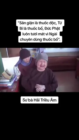 Sư bà Hải Triều Âm Sư bà là tấm gương sáng của một bậc Trưởng lão Ni, hết lòng tôn kính Phật - Pháp - Tăng, gặp bất cứ hình tượng Phật nào Sư bà đều thành kính đảnh lễ. Tận tình học pháp, nghiên cứu pháp, truyền bá giáo pháp. Đối với Tăng Ni, Sư bà khiêm cung, kính trọng, luôn dạy hàng đệ tử suốt đời phải thực hành Bát kính pháp, sống lục hòa, trên kính dưới nhường, lấy Giới - Định - Tuệ làm sự nghiệp chính của mình, là nơi quy ngưỡng của nhiều người. #subahaitrieuam #khaithi #trongtamcophat #vangsanhcuclac #tamguongsang 