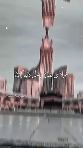 Sakoon🤗🤗| view problem😔#foryou#foryoupage#virl#trand#tranding#virl#govirl#king#writter#typist#hurrairahmad#k_King_typist_#K_King_writter#poetry#song#🤘🤘