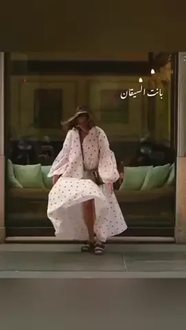 طير الفستان والشلحه سواء 🤭🤭🤭🤭