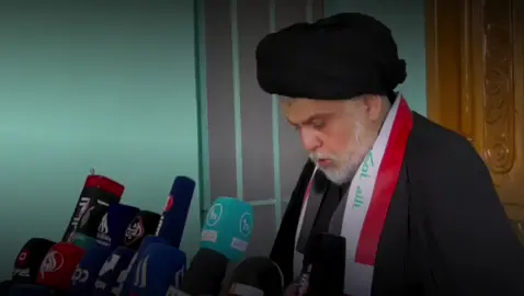 أقسمت أن لاتنحني وإليك اقسمنا🇮🇶