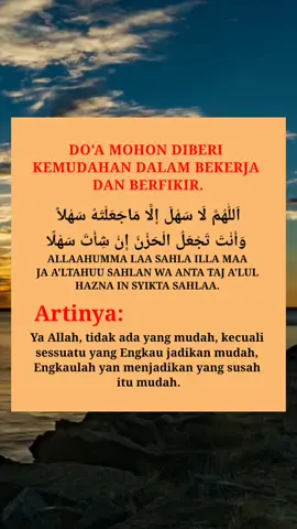 Do'a Mohon Diberi Kemudahan Bekerja Dan Berfikir #doa #amalandoa #istighfar 