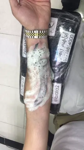 وشم سيف الامام علي  #صالون_روسم_للتجميل #ابراهيم_روسم #روسم_تاتو #ابراهيم_وشم #ابراهيم_الوشام #محمد_روسم #محمد_تاتو #ابراهيم 