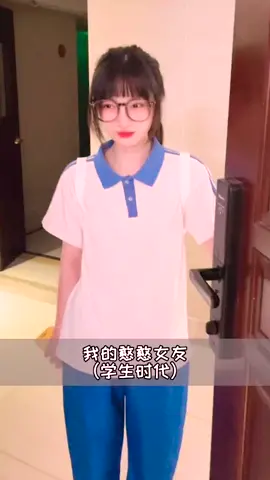 🤣#做我的猫 #吴予 #亲爱的 #趋势 #抖音 #幽默 #夫妻 #funnyvideo #foryou #viralvideo #fyp #wedding #viral #trending