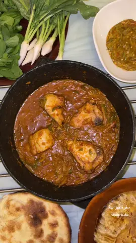 سمك ، ملوخية ، بامية ، مرسة #سفرة_جيزانية #اكل_جيزاني #مرسة #مكشن #جيزان #الجوهرة_دوداني 