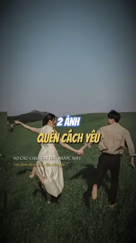 #CapCut Quên cách yêu - Remix #aphea #maucapcut #capcutmaster #nhachaymoingay #nhacremix #xuhuong #quencachyeu 