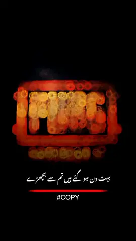 😘#foryou #foryoupage #pubg #pubgmobile 