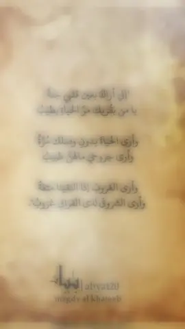 ‏