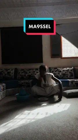 EL MA9SSEL !  #mauritanie #tiktoksenegal #dakar #nouakchottmauritania📍 