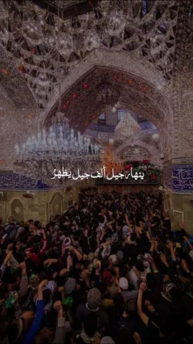 #عاشوراء #محرم_1445_ويبقى_الحسين 