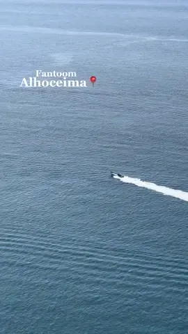 #lyess020 #alhoceima_الحسيمة #alhoceima #rif #amazigh #Summer #bnibouayach #nador_rif_lhocima #tamsaman #imzoren #north #الشمال  #malaga #cadiz #tarifa #almeria #transporter #fantome #tanger #tetouan #hmidodib 