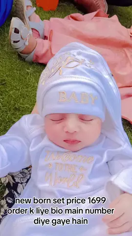 #wedding #instagram #foryou #couple #fyp #edit #makeup #makeup #Love #paktsiani #music #newborn #baby #Replying #babymama #babylove #newtrend #newbaby #newborn #babylove #babyfever #pakistan #islamabad #lahore #clothes #trend #tiktoker #VoiceEffects #VoiceEffects #couple #cute #babymama#trending #trend #travel #viral #viralvideo #fyp #fypシ #fy #foryourpage #fypシ゚viral#newbabycollection#newbaby #baby #woman #man #trending #foryou #babylove #bts #video #viraltiktok#alrai