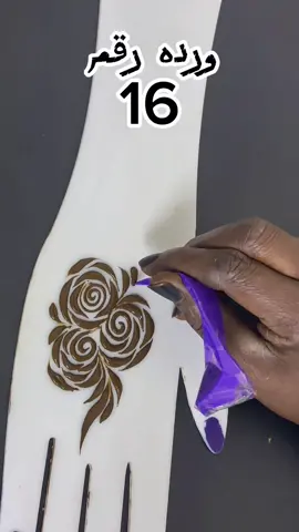 #CapCut #حنا #fyp #السودان_مشاهير_تيك_توك #السعودية🇸🇦🇸🇦 #الكويت_مصر_السعودية_سوريا_الامارت #دبي #امريكا🇺🇸 #بريطانيا_لندنlondon🇬🇧🇬🇧 #قطر ##الهند #العين_دار_الزين #اليمن🇾🇪المملكة🇸🇦 #اكسبلورر #قطر🇶🇦 