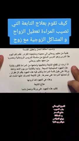 #السعودية🇸🇦 #السعوديه #السعوديه🇸🇦 #سعودي #سعودية #السعودية🇸🇦🇸🇦🇸🇦 #كويت #الكويت🇰🇼 