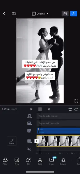 #explore #viraltiktok #fyu 