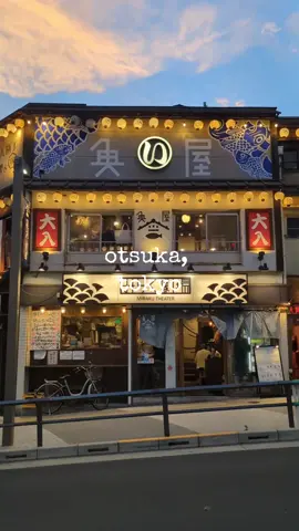 otsuka by night 😍 #japantravel #FoodTok #Foodie #otsuka #japanfoodie #japantiktok #wanderlust #trip #FamilyFun #vacay #vacation #summerfun #thingstodo #tokyo #tokyotok 
