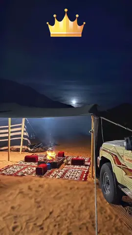 #شيلات_حزينه  #شيلة_حزينة  #السهر  #النوم  #النوم_💤 #اكسبلورexplore 