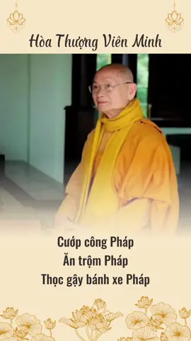 Cướp công Pháp, Ăn trộm Pháp, thọc gậy bánh xe Pháp - Ht Viên Minh Giảng #phatphapnhiemmau  #phatphap  #thayvienminh  #htvienminh  #ayahmedia