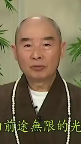 Cách Hòa Thượng Tịnh Không Chuyển Hóa Vận Mệnh Như Thế Nào? #hoathuongtinhkhong #phapsutinhkhong 