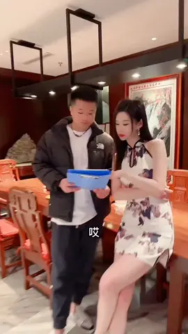 谁还没有个亲戚#女老板的日常