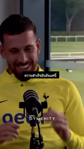 รสชาติของความสำเร็จ 😌❤️ #ฟุตบอลจีเนียส #tiktokการกีฬา #พรีเมียร์ลีกมาแล้ว #แมนยูไนเต็ด 