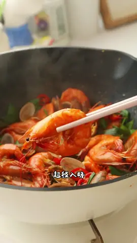 Ribs and seafood😍😍#cooking #food #viral #douyin #chill #relax #relax 