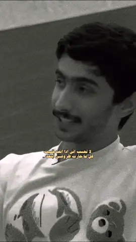 لا تحسب إنّي إذا أبعد قسيت..                                                             #شعر #قصيد #fyp #explore #اكسبلور #السعوديه #الاردن #خلف_بن_هذال #محمد_بن_فطيس #بأمارة_مين #يوسف_المزروعي 