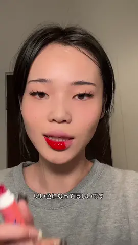 Grwm in Japanese!! 久しぶりに日本語でメイク動画を作ったから私の日本語ちょっと変かも！😫🤍✨