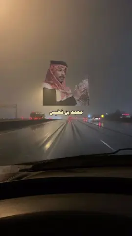 -انا برقعت قلبي والمحبّـة سجن راعيها💔🧑🏻‍🦯.       #بن_فطيس #سـَــطر🖊️ #عشوائيات #هواجيس #4u 