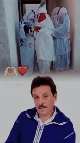 # isak hlii niiigh isak hli nigh 