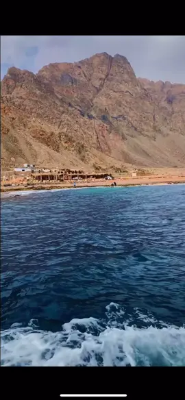 Dahab, Egypt 📍♥️  #دهب_جنوب_سيناء #دهب #dahab #رحلات_سياحية #egypt #جبال #الشعب_الصيني_ماله_حل😂😂 #بحر #صيف 
