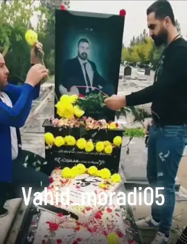 روحت شات دادا💔🕊️#💔 #وحيدمرادي #روحت #شات #وحيدمرادي_روحت_شاد_دادش_عقاب_ايران #كرد #ايران #افغان #vahidmoradi #viral #fy #afghan #iran #kurd #لاتي #kurdestan✌🏻✌🏻❤🌞💚✌🏻 #بهلوان #ابو طوفان 