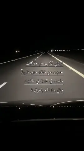 #صباح الخير للجميع#روعه____جميل🌹_ذوق_🌹تصميمي🎼 #لايك_متابعه_حركةالاكسبلورر #اكسبلور 