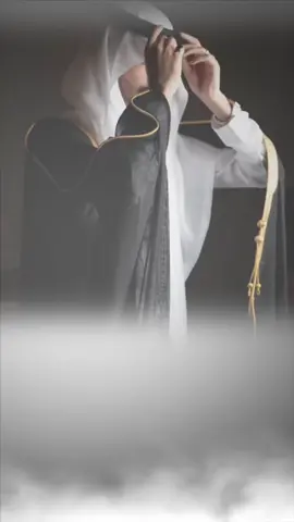 تهنئة من عمات العريس بدون اسم🤍#تهنئة_من_عمات_العريس #عمات_العريس 