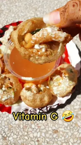 Golgappa😂 #golgappe #golgappalover #foryoupage #fyp #foryourpage #foryou #viral #viralvideo #viraltiktok #tiktok #trending #foodtiktok #trend 
