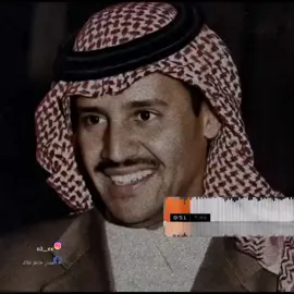 #خوية_درب_عمري_ما_خذاني_دونها_النسيان #خالد_عبدالرحمن #لايك_متابعه_اكسبلور_فولو_ترند❤️❤️❤️ 