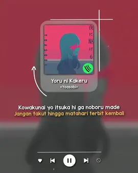 Yoru ni Kakeru!#lyrics #fyp #music #yoasobi #yorunikakeru #jpop 