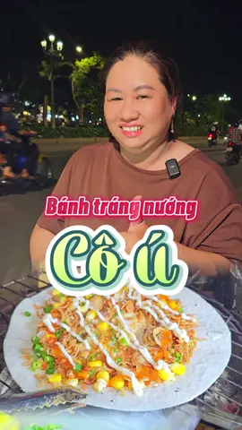 Bánh tráng nướng Cô Ú - Ngay khu vực công viên tượng đài Đồng Khởi Tp Bến Tre - Một món ăn vặt không thể thiếu của tụi mình #angidaytroi #anvatbentre #bentre71🌴🥥 #ancungtiktok #longervideos