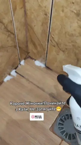 #юмор @MIVA 