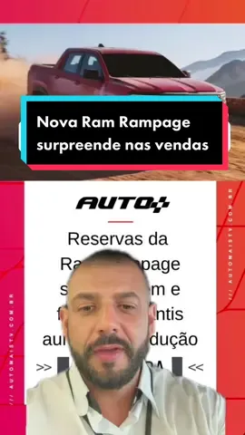 Nova Ram Rampage surpreende nas vendas #fiat #stellantis #vendas 