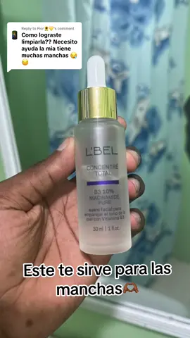 Replying to @Fior🌻💛  esto los uso desde que inicie.  Pero lo ideal es pasar por dermatología, así sabes que tipo de piel tienes y como tratarla🫶🏾