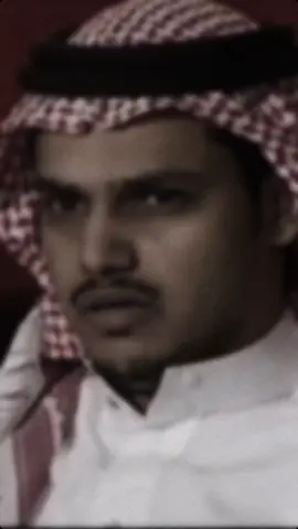 والونه اللي تغيب شهور وتعود.                                 #مشعان_البراق 