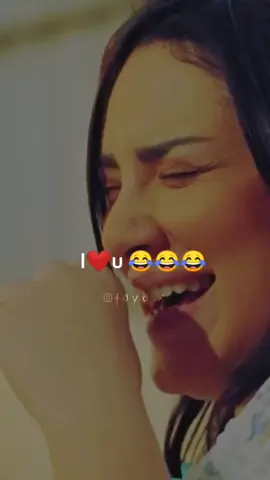 How Arabic couple say: I love u #humourvideo #funny#couplestiktok #Relationship #sweet #arabic  #maroccoo🇲🇦 #algeria🇩🇿 #tunisia🇹🇳 #libanon🇱🇧 #syria🇸🇾 #havefun #envoyeit #fupシ #viral #fürdich #arabiccouple   #viralvideotiktokviral 