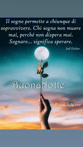 #perte #video #neiperte #buonanotte #elisa 